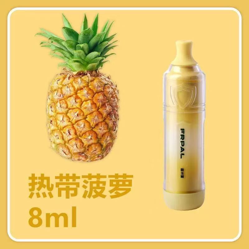 黑科技网红爆款浓郁清新性价比高能充电蜜桃味西瓜薄荷龙井薄荷味|undefined