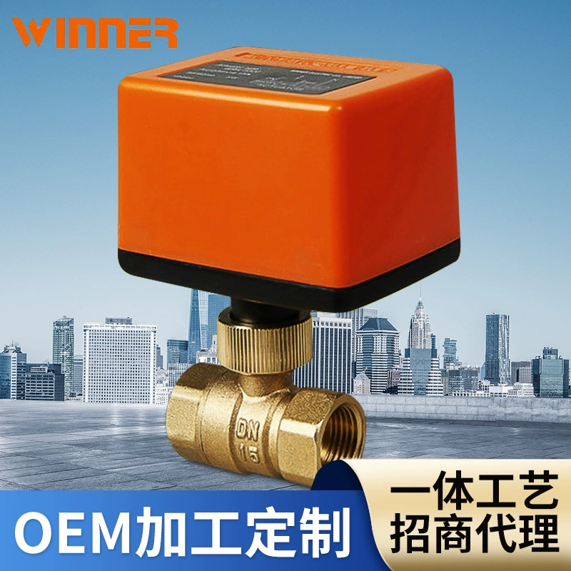 Завод питания латунь электрический шаровой кран мини двухходовой клапан DN25 кондиционер пол с подогревом двухходовой переключающий клапан оптом