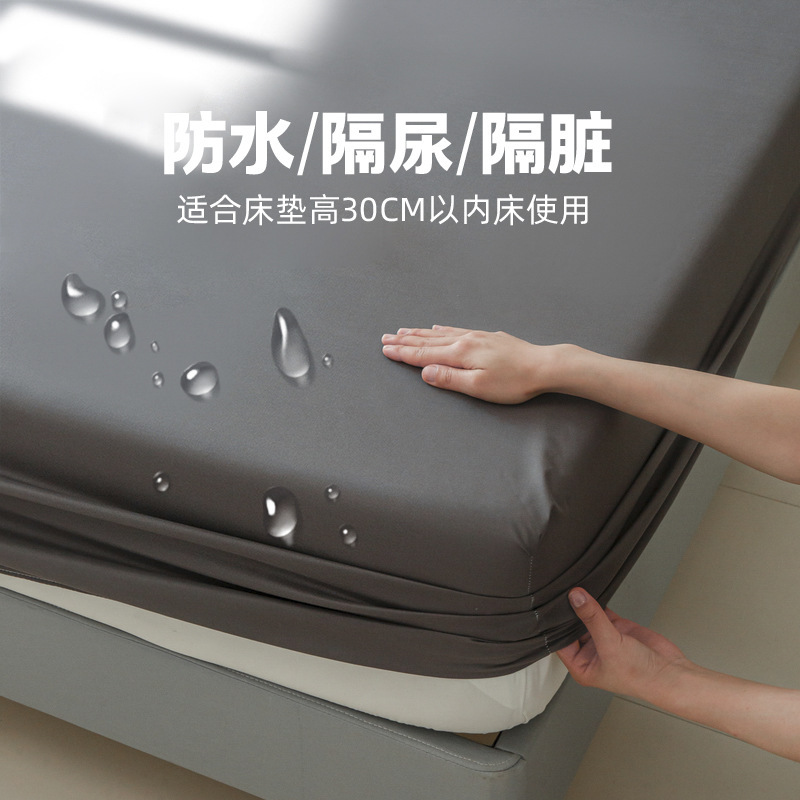 防水加工の起毛ベッドシーツ、保護カバー、海外で人気のシングルサイズ家庭用防汚ベッドカバー、在庫豊富、お得な価格|undefined