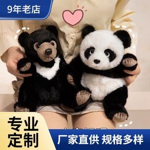 ���ҵ����������ڹ���ë�q�����؈�����������ծ��I�o���
