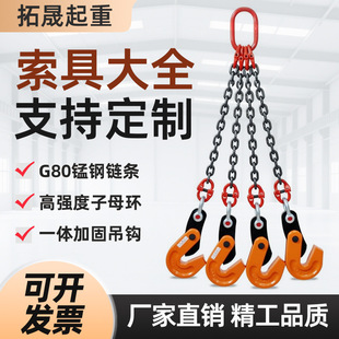 ����朗l�����߆��p�����hg80�i�朗l���߳��׵��h���h����
