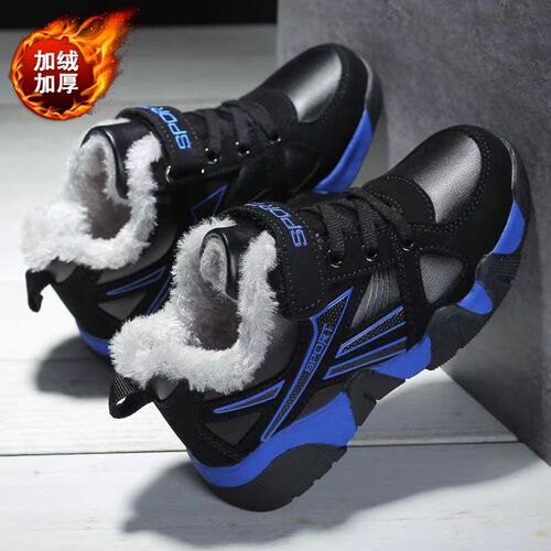 Kids' Shoes, Boys' Sneakers, Autumn/Winter Leather-Fabric Cotton Shoes, Boys' Shoes, Casual Shoes for Older Kids and Teenagers, Boys' Shoes