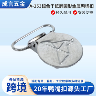 ����ǧ���Q�����yɫ�������������b̶����۷��P���ó�������