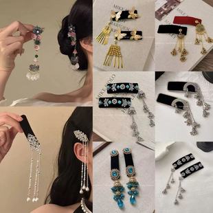 ����ʽ�lϼ����ll�A�A�ӂ�߅�AŮ�����L�߼��о���2026�¿�