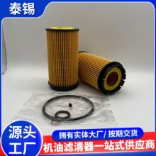 26320-27000HU718x E811HD62 05069083AA�����ִ�ʥ���ר��