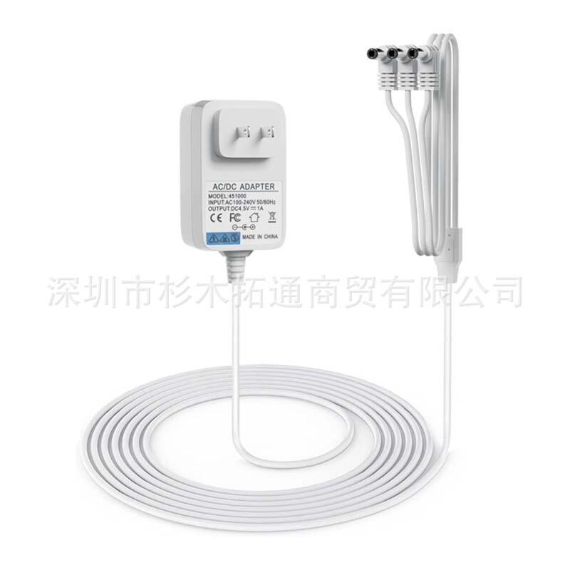 4.5V1A power adapter compatible with Lemax Christmas tree lighting architectural decorative lighting power supply