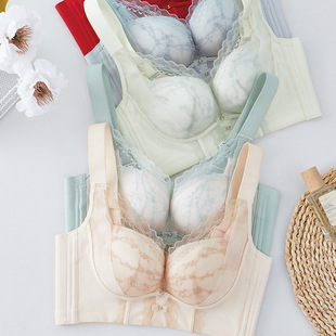 2311 Small Chest Large Adjustable Non-steel Rimless Parammary Gathering Small Chest Bra Five-breasted Non-magnetic Medium-thickness Underwear