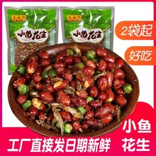 M@dС~߅СС~ɰ㶹¾Ʋʳ