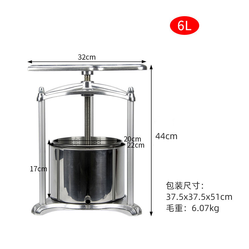 Amazon 手動ワインプレス 6L アルミフレーム 304 ステンレス鋼バレルプレスチーズ野菜詰め物薬残渣絞り水|undefined