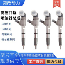 늇쿂ɽ⏽Wȫ녃pؿ܇ؿ