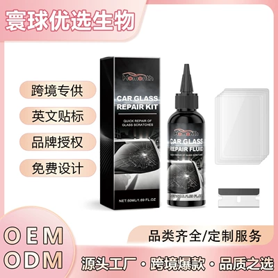 Eu Msds Popular Product Homonth Car Window Maintenance Kit, Nano-Filled for Clear Vision, Efficient and Convenient
