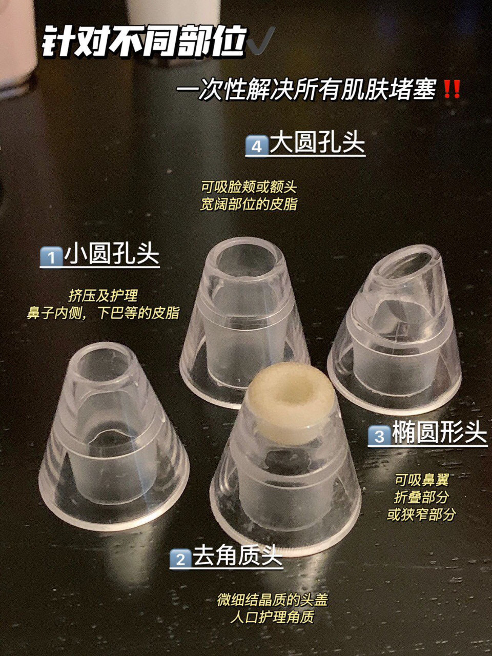 微信图片_20231117131118.jpg?x-oss-process=image/format,png