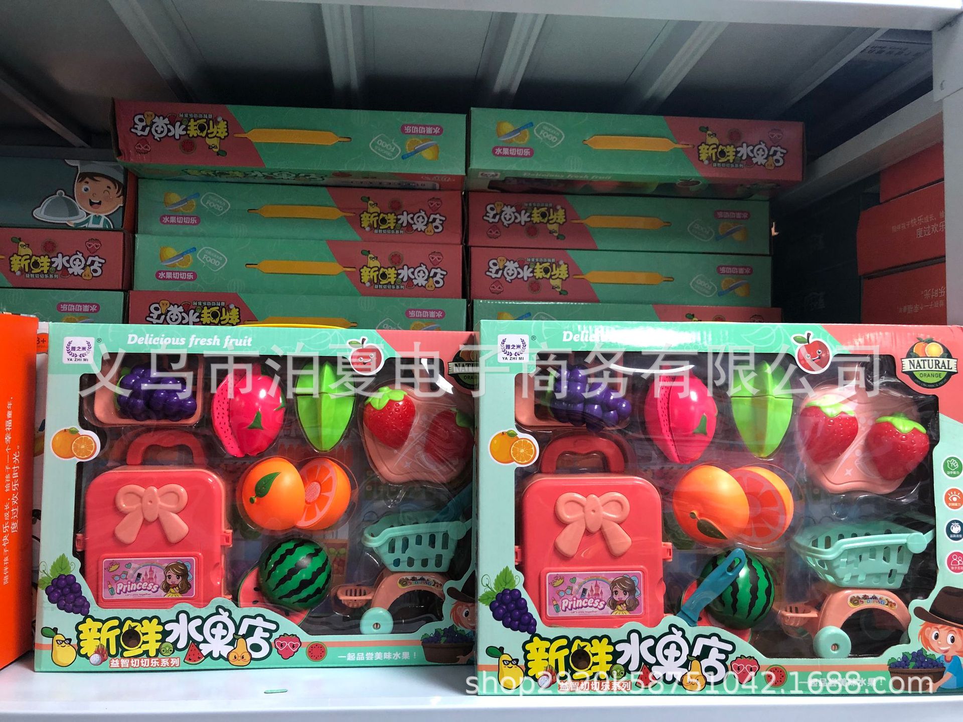 地摊玩具批发厂家玩具29元