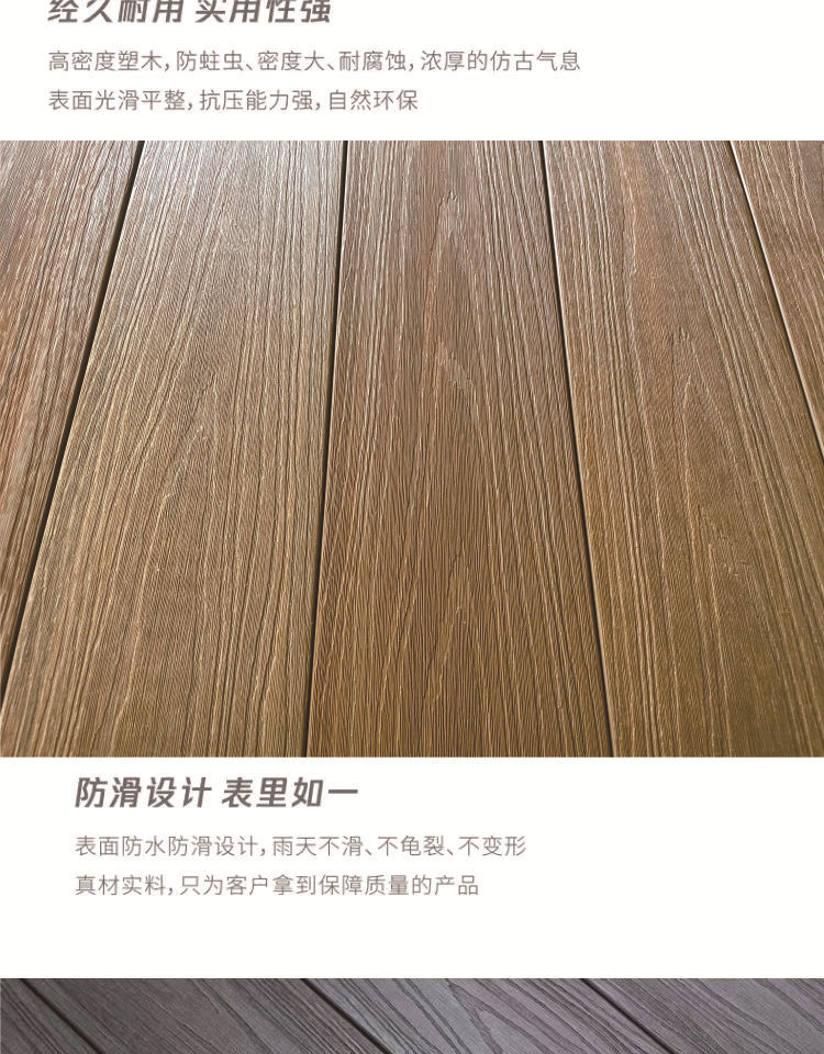 细节3.jpg
