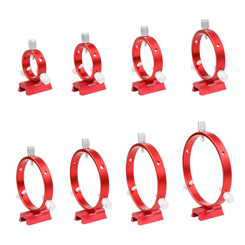 Datyson望远镜配件导星环寻星镜支架导星镜固定架5P9833+5P9858C