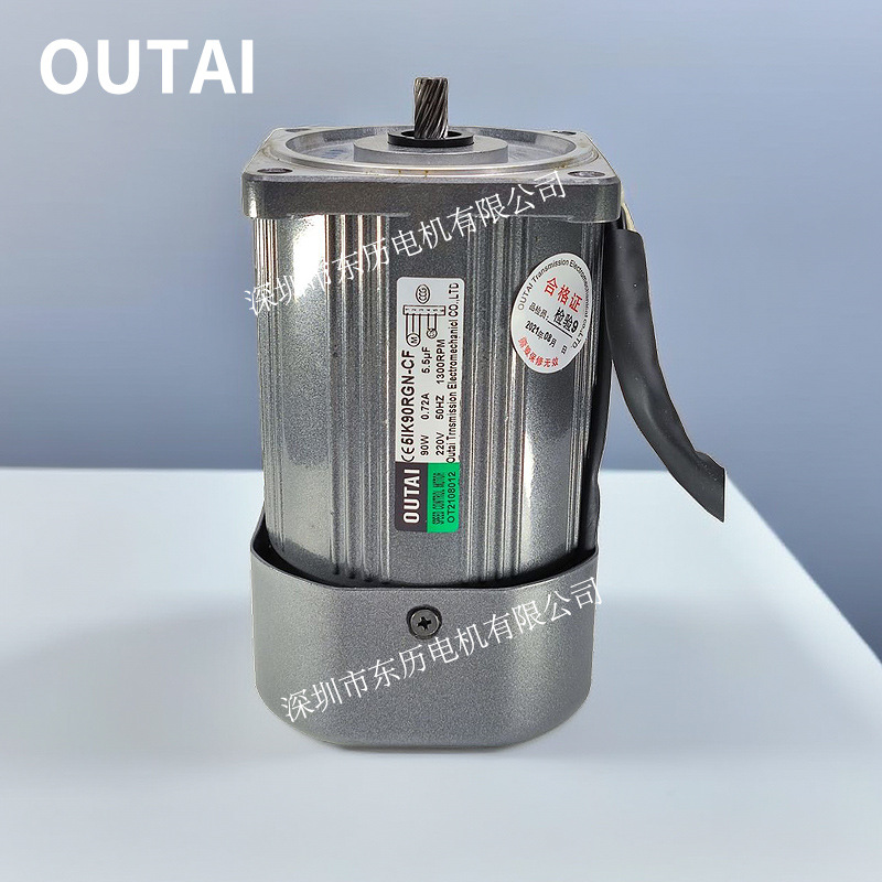 OUTAI上海欧泰电机5IK90RGN-CF调速马达SPEED CONTROL 90W 220V