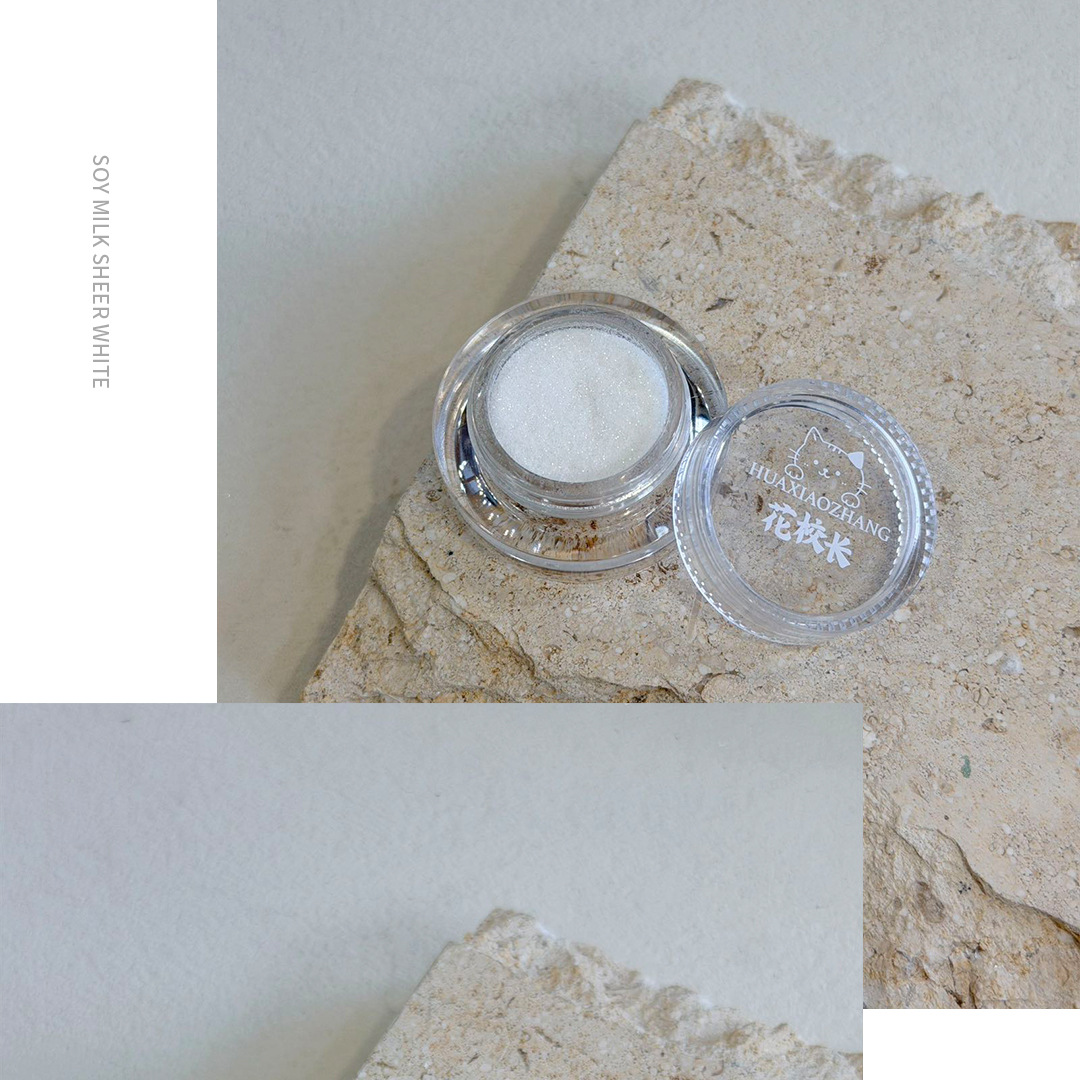 【Principal Hua】Translucent Sugar Powder That Is More Shiny and Clear, a Popular Versatile High-Gloss Crystal Powder Aurora Powder for Accessories