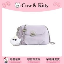 Cow&KittyŮ��2026ͨ��ʱ�����аٴ��ƶ������б���8262��