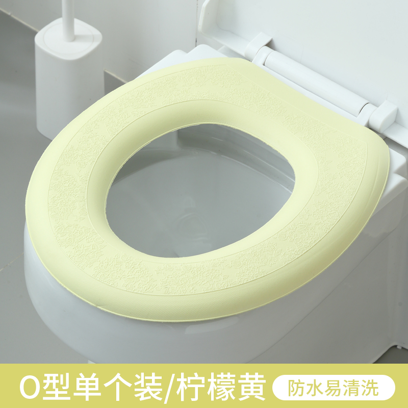 Lemon yellow