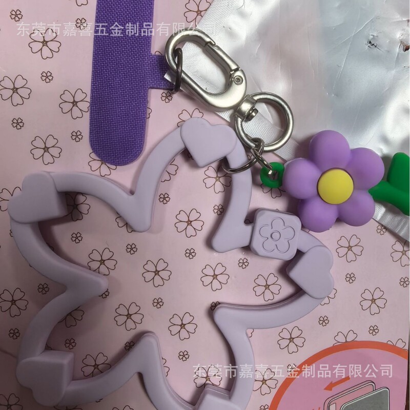 Celebrity-Inspired Primrose Pink Cherry Blossom Wristband Phone Chain Silicone Letter Lanyard Girl's Purple Wrist Accessory Celebrity-Inspired Primrose Pink Cherry Blossom Wristband Phone Chain Silicone Letter Lanyard Girl's Purple Wrist Accessory