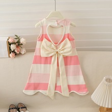 77518 ¿2025дͯUպYWԺLļnA֕rַBȹ