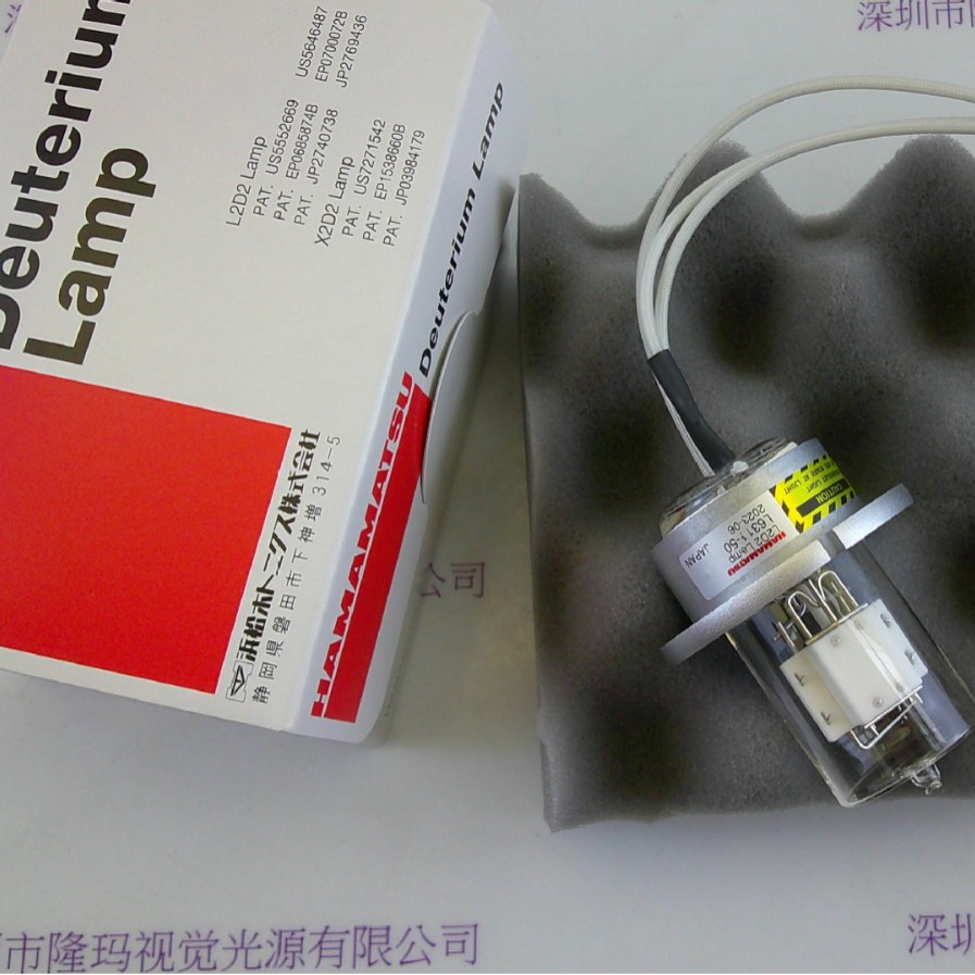 HAMAMATSU滨松 氘灯 L6311-50现货