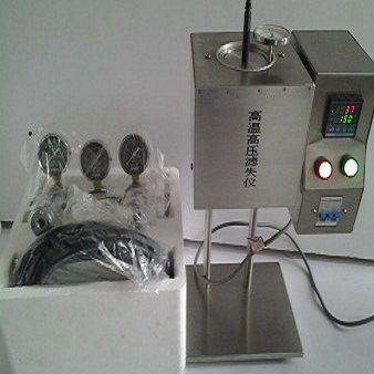 高温滤失仪  型号：ZRX-S422