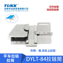 DYLT-84�����Ͳ��Xͬ��܇ƽ܇�������Ͳ���{���Ͳ��朹���