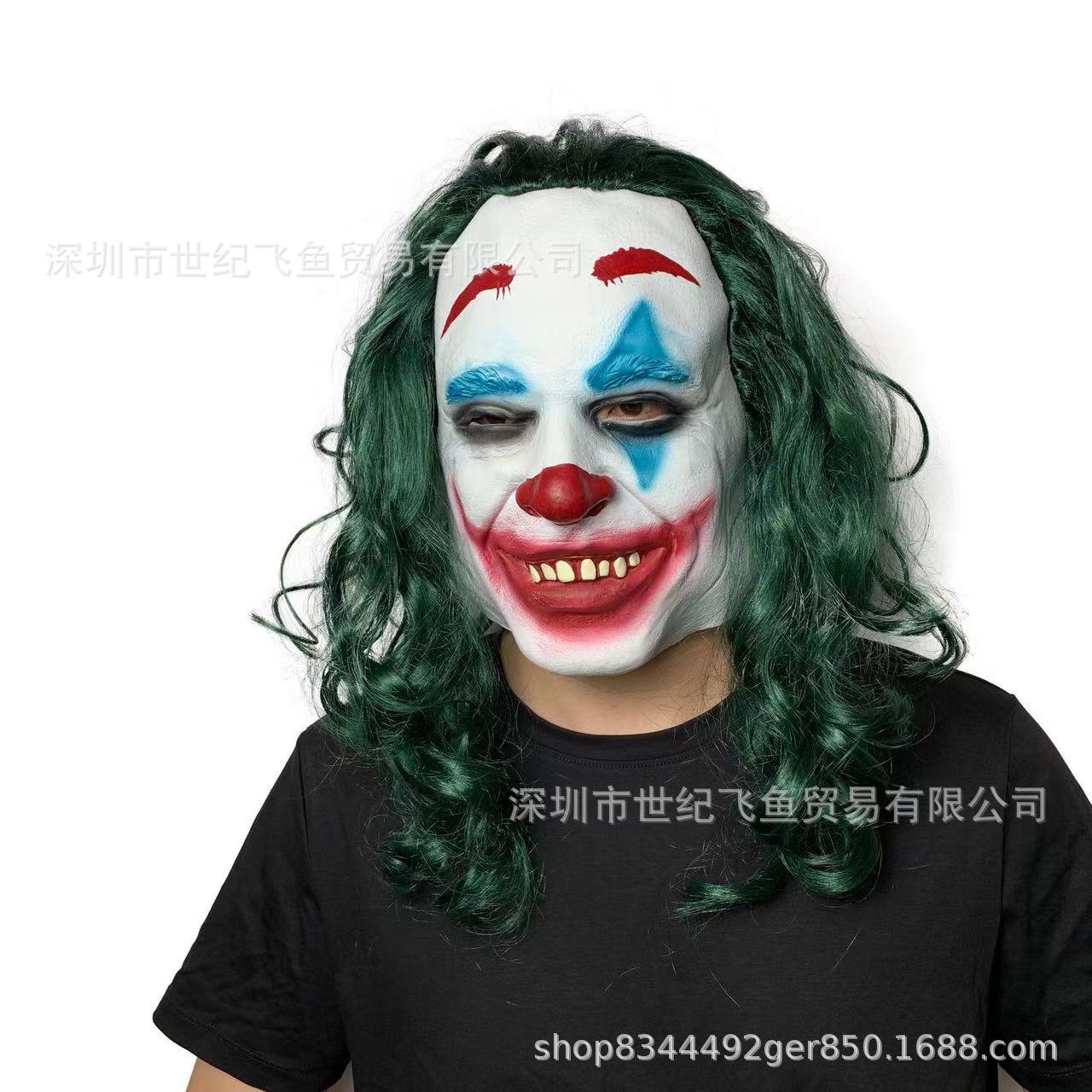 Dark Knight máscara de payaso película de terror payaso alma 20000 Halloween vestir Batman Jack máscara