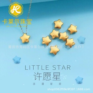Shuibei Gold 999 Pure Gold Five-Pointed Star Necklace 3D Hard Gold Small Star Pendant Clavicle Chain Live Broadcast Gift Hot Style