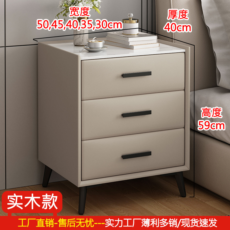 샴페인 그레이 [3단 서랍 높이 59cm] 원목 모델