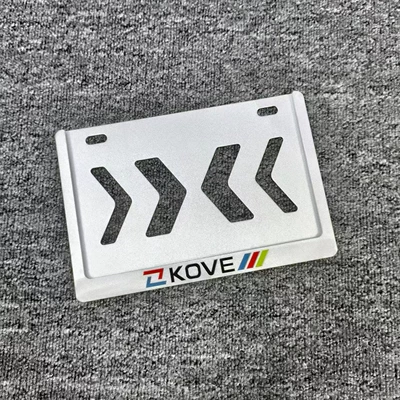 Motorcycle Cover Pedal Frame – Nömrə qabı - mopai-magnesium-aluminum-alloy-anti-bending-frosted-silver-excelle