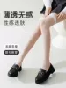 White flat-mouthed knee socks