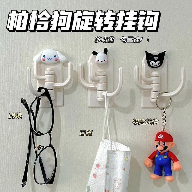 Cute Pacha Dog Punch-free Wall Strong Paste Door Rear Load-bearing Adhesive Hook Traceless Three-hook Rotary Key Hanger