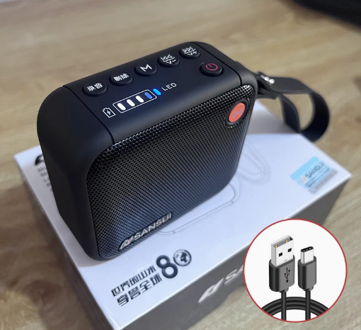 Shanshui F39 サブウーファー Bluetooth スピーカー小型でポータブル屋外防水カード USB フラッシュドライブ大音量ラジオオーディオ|undefined