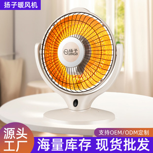 ���lС̫�ȡů��̼�w�S���ٟ��ů������̨ʽ늟��ȿ���tС̫�