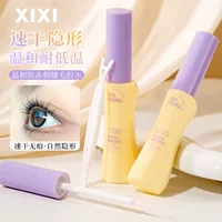 Xixi нежный антифриз клей накладные ресницы нежный натуральный невидимый прозрачный без следов макияж специальный клей для ресниц