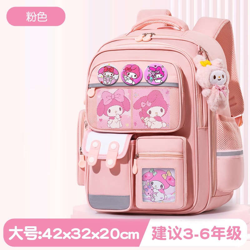 연근전분 대멜로디