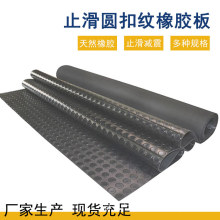 ��ɫ�A�c�y���z��A�ۼy�~�X�y���z�|��ĥ�͸��g���I䁵ص���