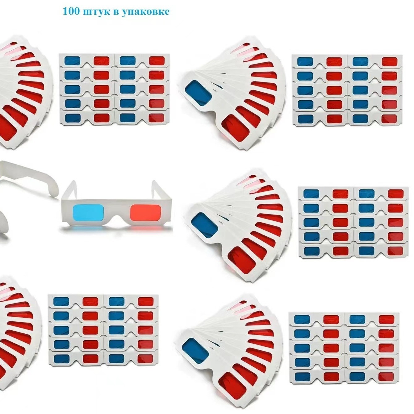 Three dimensional glasses, 3D