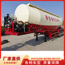 45方散装水泥罐车价格 供应非洲45方水泥罐车 50方水泥罐车配置