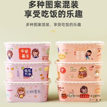 ţƤʳƷuһԲͺлuҰͱ㮔¶I