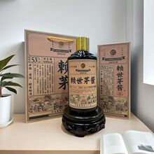 赖世茅酱30 茅台镇酒厂纯粮食酒53度酱香型酒白酒坤沙酒整箱批发