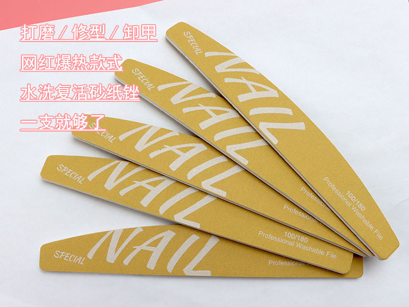 微信图片_20241004141023