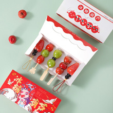 �ɐ۾W�t������Ǻ��JС����һ���Բ��Ϲ���ȫ��DIY���b���֔[��