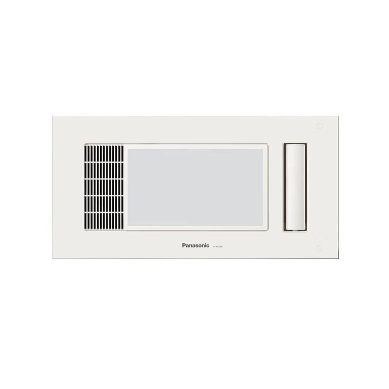 松下 Kitchen Liangba Hair Dryer, Lighting and Hair Dryer Integrated Cooler Integrated Ceiling Type Lighting Integrated