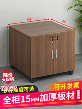 a3ӡCƄkļiӡCӸߵ60pT