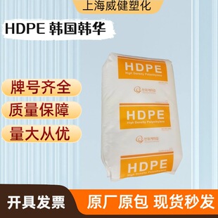 ���ܶȾ���ϩ�w��HDPE�n���n�A 8380������ �߿��_ ͨ�ž��|�^��
