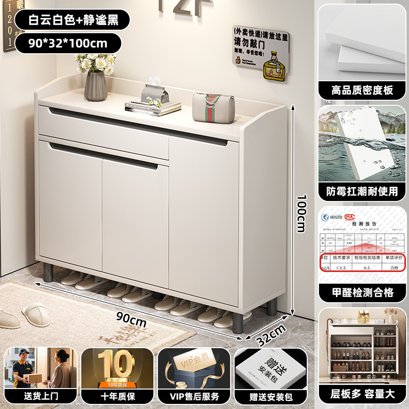 鞋柜门口一体柜收纳分层架家用入户玄关新款室内落地式储物柜鞋架|undefined