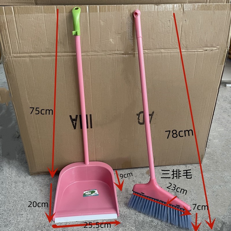 微信图片_20230315191812_副本_副本